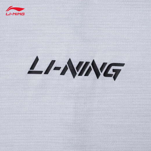 Li-Ning schnell trocknendes T-Shirt 丨 kurzärmelige Männer atmungsaktiv und nasse Sommer einfache runde Hals im Freien Sporttop ATSU725
