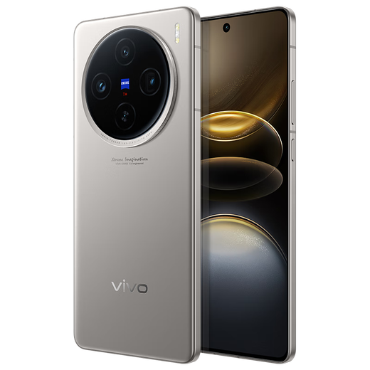 Vivo chooses 24 interest-free installments vivo X100s Dimensity 9300+ 7.8mm thin straight screen camera phone 12G+256GB titanium color official website standard