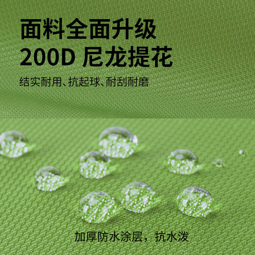 M Square旅行洗漱包分装化妆出差大容量便携洗护洗浴旅行收纳包 湖区蓝/洗漱包
