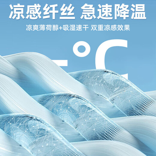 NASA BASE ice silk sun protection clothing ultra-thin breathable anti-UV outdoor fishing sun protection clothing men's and women's jacket 89-cha white L