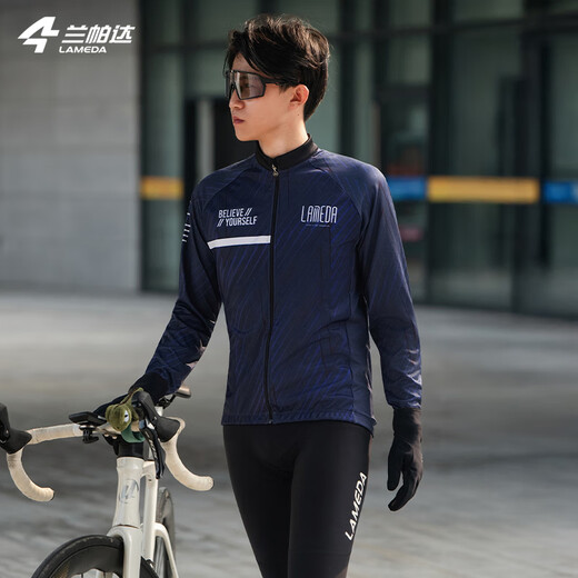Lampada 5~10 Autumn and Winter Cycling Suit Men's Windproof Fleece Long Sleeve Cycling Suit Road Cycling Jacket Tsukino Charm-Windproof Fleece Jacket XL (70-80kg)