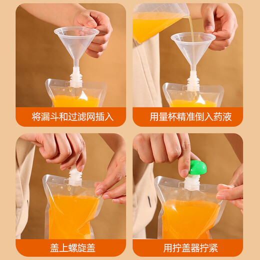 Eiche (Eiche) Sojamilchtasche Chinesische Medizin Packung Flüssige Beutel Saugdüse Saft Milk Tee Transparentes Beutel 200 ml*50c1484
