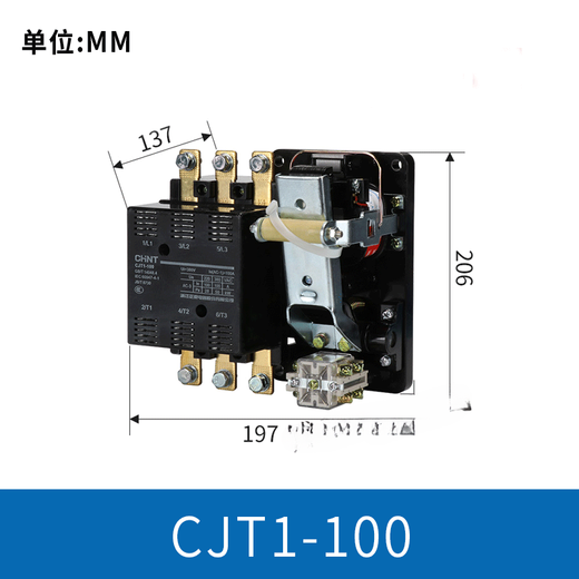 Chint AC contactor relay 20 40 380V 220V 127V 110V 36V CJT140 AC110V