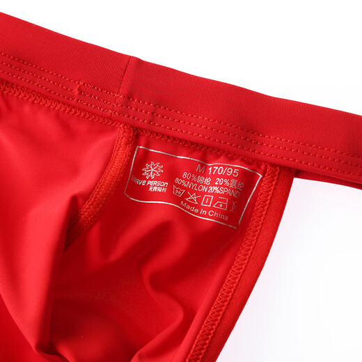 Captain Fearless men's underwear sexy low-waisted large size double thong underwear sports solid color breathable thong black 1 pair S (weight 100-115Jin Jin equals 0.5 kg)