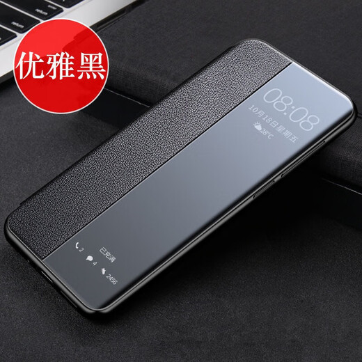 vivo [Qualitätsoriginal] geeignet für vivoiqoo8pro Mobiltelefon Fall IQOO8 Flip-Typ-Schutzhülle IQOO7 Hand IQOO8PRO (Brown Color) Sammlung und Bereitstellungsfilm