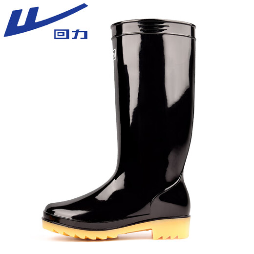 Huili Regenstiefel Männer und Frauen modische Regenstiefel im Freien wasserdichte Schuhe im Freien nicht leicht zu rutschfestem Gummischuhen 6807 Schwarzer Hochzylinder 38
