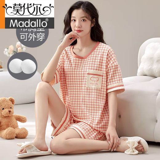 Modal Pajamas with Breast Pads for Women Summer Cotton Short Sleeve Shorts Set Girls Sweet Dormitory Student Summer Home Clothes with Breast Pads #1047 XL Recommended 120-140 Jin Jin equals 0.5 kg