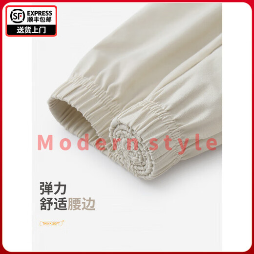 FENTENGG couple pajamas women's pure cotton anti-mite 2025 new summer panda type A men's long-sleeved casual suit men's long-sleeved haze gray XL