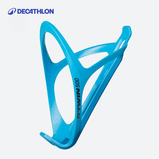 Decathlon bicycle riding plastic water cup holder mountain bike water bottle holder road bike bicycle cup holder cold blue