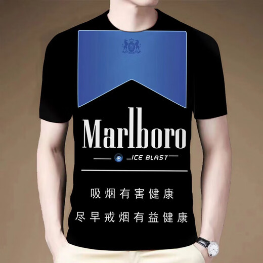 夏季个性中华烟盒图案3d印花短袖帅气男士休闲圆领T恤衫 TX0715C TX0715C XL 130-150斤