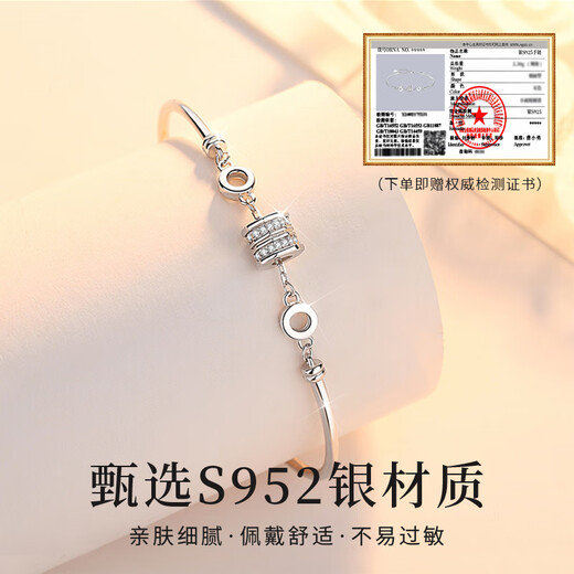 Chinese Gold S925 Silver Slim Waist Bracelet Women's Niche Light Luxury Bracelet Commemorating Birthday Valentine's Day Gift to My Girlfriend [Romantic Rose Gift Box]* Hachikura Delivery/Extremely Delivered