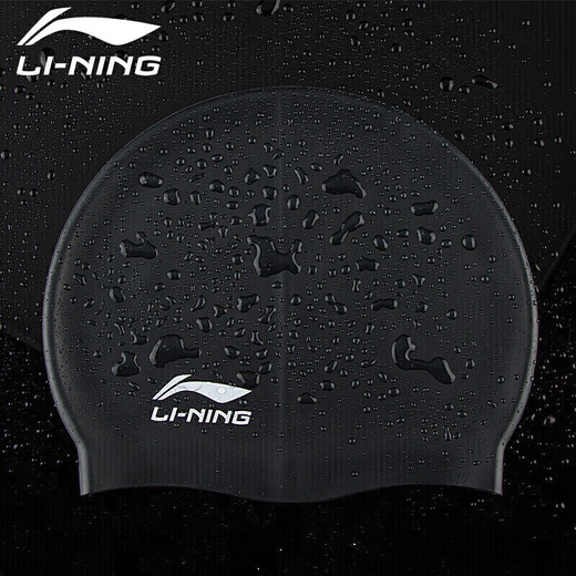 Li Ning Li-Renge Dongshone Waterpronation Watmongy Cap для мужчин и женщин плавает Cap Lsjk808 Black