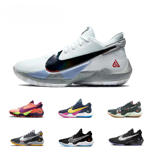 耐克（NIKE）Zoom Freak 2  EP 字母哥2代 白水泥缓震防滑男子实 DC9854-300绿橙 41