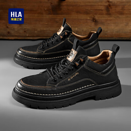 Heilan House HLA Men's Shoes Versatile Outdoor Workwear Leather Shoes Men's Mid-top Trendy Casual Shoes Men F339 Black 42