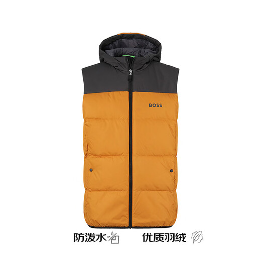 雨果博斯（HUGO BOSS）男士green系列防泼水薄款鸭绒连帽羽绒服机能马甲男装 50497645 702 姜黄色灰绿色小徽标胶印 M