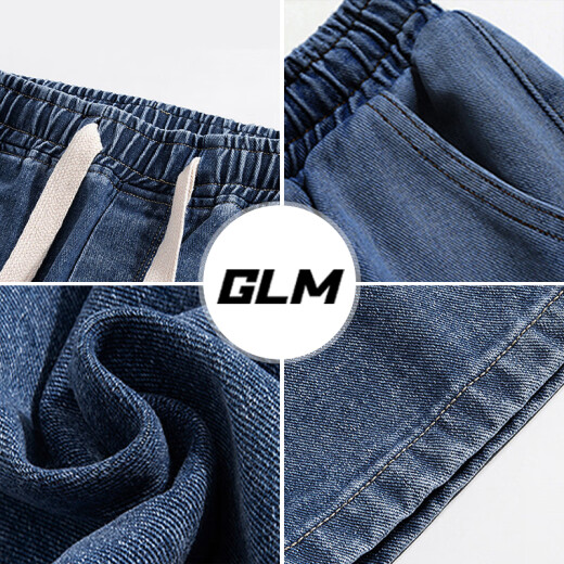 GLM牛仔裤男春夏季韩版潮流百搭直筒显瘦显高美式宽松阔腿长裤子