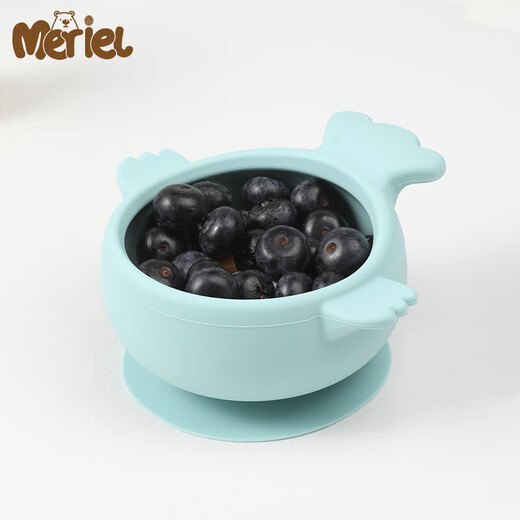 Meriel importado de Corea del Sur para tazones de alimentos suplementarios para bebés para recién nacidos que alimentan agua y lactancia materna para bebés y vajilla especiales para polvo para bebés - platino silicona complementaria tazones de alimentos