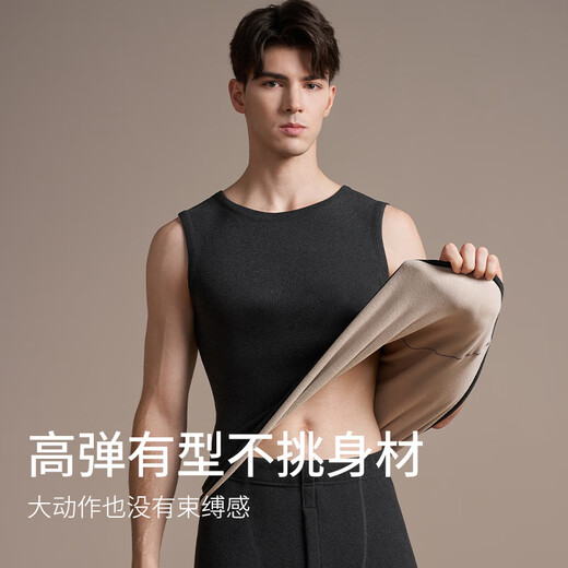 Caiyue thermal vest men's lamb velvet autumn and winter cold protection plus velvet thickened thermal underwear slim bottoming shirt waistcoat