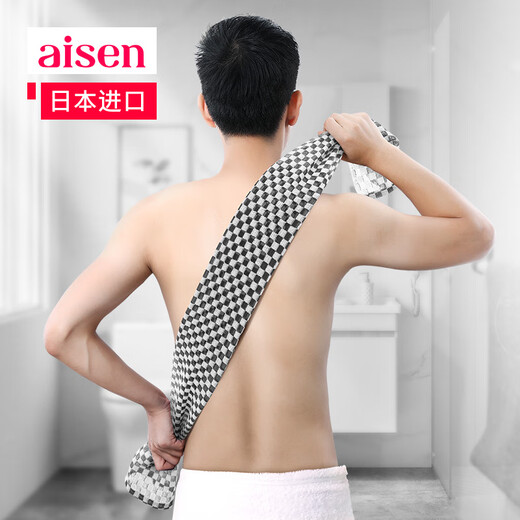 aisen日本AISEN男士搓澡巾长条搓背巾沐浴条强力搓泥不伤肤洗澡巾 【日本制】女款/双色蓝+绿/BT691