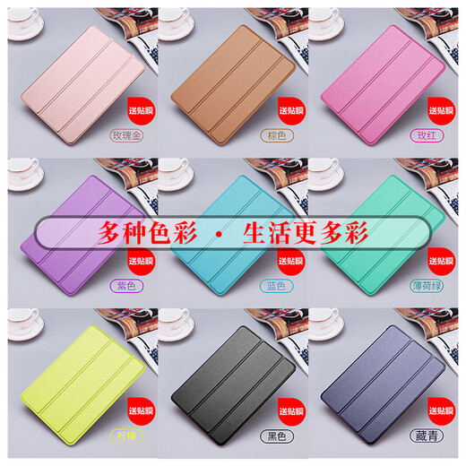 埠帝适用于苹果ipad12.9寸pro保护套a1584保护壳2015款一代2017第二代a1670老款a1652三代2018平板电脑 玫瑰金不送膜 一代2015版129英寸（a1584a1652）