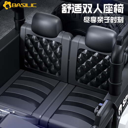 BASILIC children's electric car four-wheel off-road car remote control toy car can seat men and women 1-6 years old baby stroller warrior gray