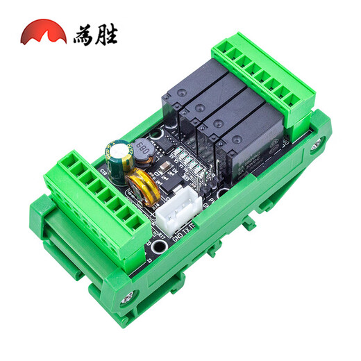 Yue Changsheng simple industrial control board PLC domestic controller FX2N-6/10/14/20MRMT programmable analog control WS2N-48MR plug-in x2AD0-10V (26415)x bare