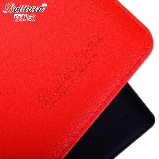 Bailiwen A4 Business Contract Signing Zeremonie Dieser Vertragsordner Business Imitation Leder Manager Ordner Record Board Ordner Ordner Ordner Ordner BL3893 A4-Vertragsunterzeichnung Ordner (schwarz) -BL3894