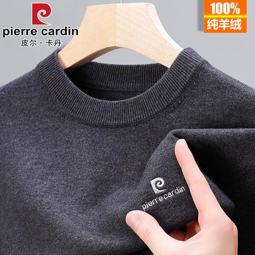 Pierre Cardin Sweater Men de lana redonda de lana Sweater Men suéter de lana puro hombres de mediana edad de mediana edad de color calidez de lana de lana de lana Lan Liangqing [cuello redondo] 12182-48 165 Tamaño [recomendado 90-115 Jin [Jin equivale a 0.5 kg]]