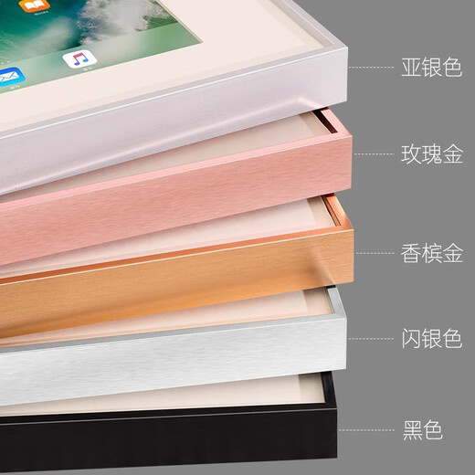 Budi aleación de aluminio ipad tableta antigua mini hecha en marco de fotos soporte y modificación de mesa montaje electrónico colgante de pared personalización libre de plata mate 2 piezas de cinta de cartón serie ipad16 A4 orificio para tarjeta 196x147