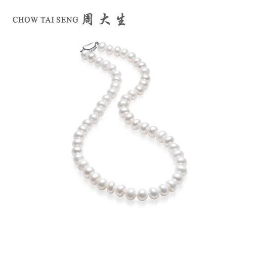 Zhou Taisheng Freshwater Pearl Necklace French Simple Retro All-Pearl Necklace as a Birthday Gift for My Girlfriend About 43cm