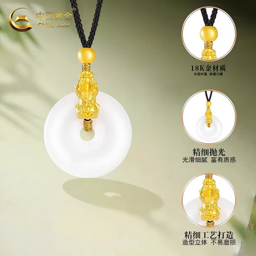 Chinese Gold 18K Gold Peace Buckle Necklace for Men and Women Pixiu Pendant Birthday Gift for Girlfriend, Boyfriend, Wife, Husband 18K Gold Pixiu Peace Buckle Necklace