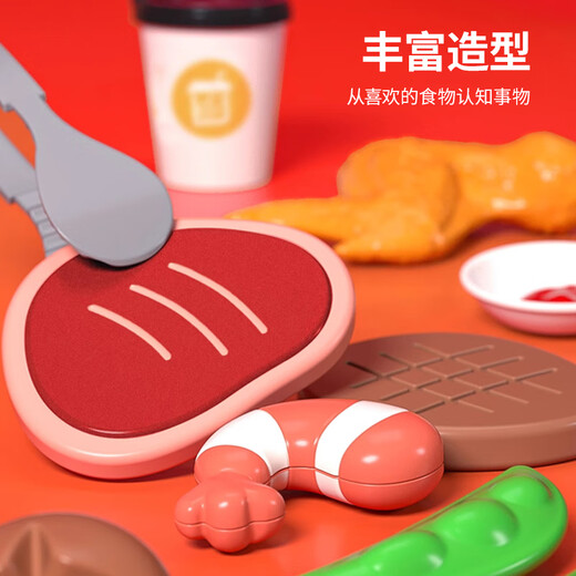 Mama und Papa BBQ Toy Cart Gegrillte Spieße Mini Küche Spielhaus Simulation Kochen Kinderspielzeug Mädchen Neujahr Geschenke