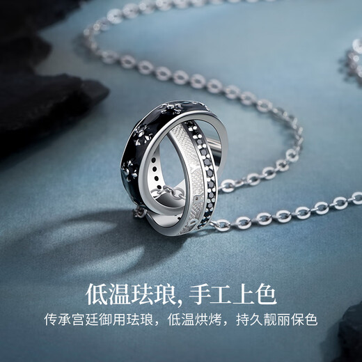 Lao Fengxiang Light Luxury S925 Silver Necklace for Men Simple Riding Double Ring Boys Fashion Birthday Anniversary Gift for Boyfriend Knight's Ring Necklace *Local Warehouse/Nearby Shipment