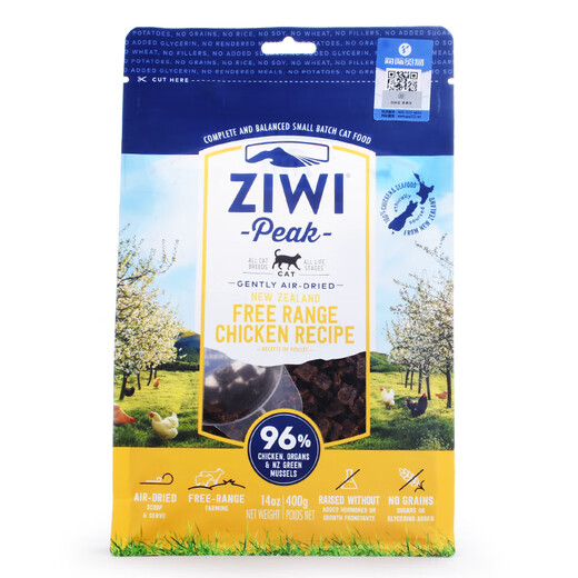 ZIWIpeak air-dried freeze-dried meat jerky origin kitten food 400g/1kg/try 1 pack 1kg chicken 0g