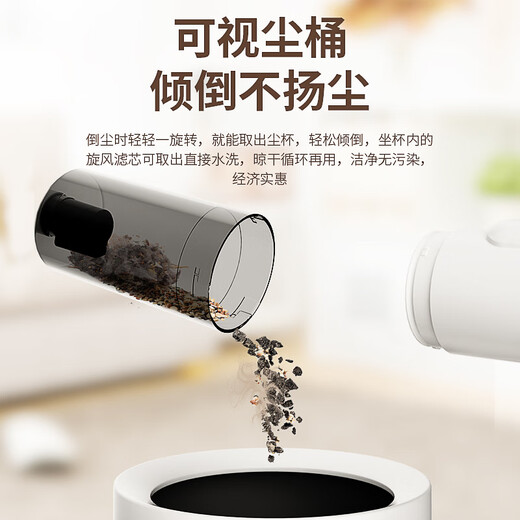 杰诺吸尘器无线大功率吸拖湿拖一体除尘家用手持无刷强力吸尘器E300Pro双电版