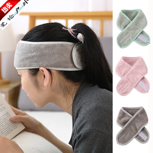 RRLFCSDINGBIN forehead protection belt for postpartum women, cold-proof headscarf, headgear, forehead protection for postpartum women, winter windproof, pigeon gray