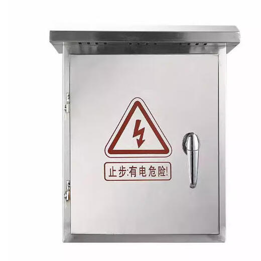 Dolma control box 800*1000*200