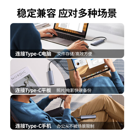 Greenlink M.2 NVMe solid state drive box Type-C3.2 mobile hard drive box suitable for laptops iPhone 16 mobile phone external SSD hard drive box aluminum alloy heat dissipation