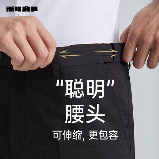 Lilang zero sense suit suit, men's formal suit, slim business suit, groom's wedding suit, spring and autumn black (011XA), slim fit reference size chart for ordering M 165/80A trousers 165/74A