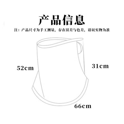 迪紫兔摩托车防晒面罩男女全脸冰丝挂耳护脖子防寒面巾遮阳脸罩骑行面纱 腰果 白色 1只装
