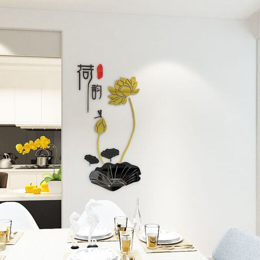 Hanchen chinesischer Stil 3D 3D dreidimensionaler Wandaufkleber Lotus Wohnzimmer Veranda Hintergrund Wanddekoration Aufkleber Restaurant Wandaufkleber Selbstklebend 675 Lotus Reim klein
