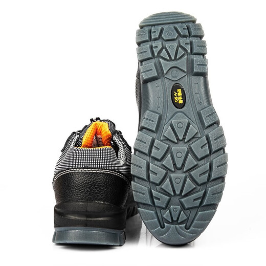 Zhongmai ZM698 safety shoes, steel toe anti-smash, head layer lychee embossed cowhide PU outsole wear-resistant and non-slip labor-safe shoes, size 36
