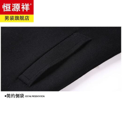 Hengyuanxiang High-End Business Doppelseitige Wollmantel Herren mit mittlerer Länge Anzug Halsband Wind Breaker 100% Wolle mittlere Männerjacke mit mittleren Alter (100% echte Wolle) 5xl 195