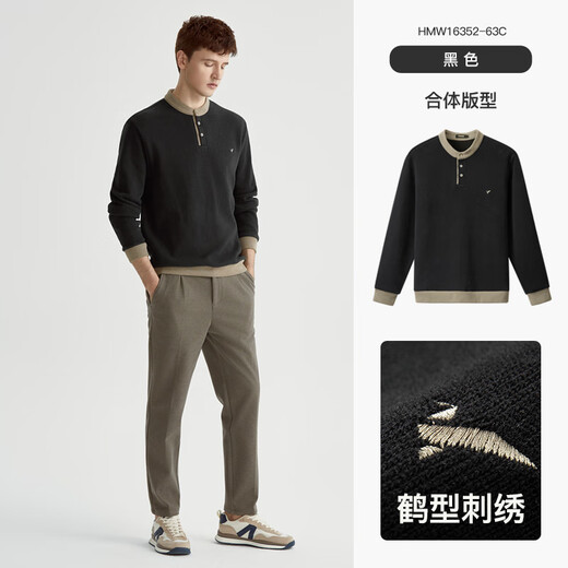 Qian Zhihe Spring and Autumn Men's Contrast Color Splicing Sweatshirt 2024 Autumn Henry Collar Embroidered Street Casual Tops Bottoming Shirt Trendy 63C Black XL