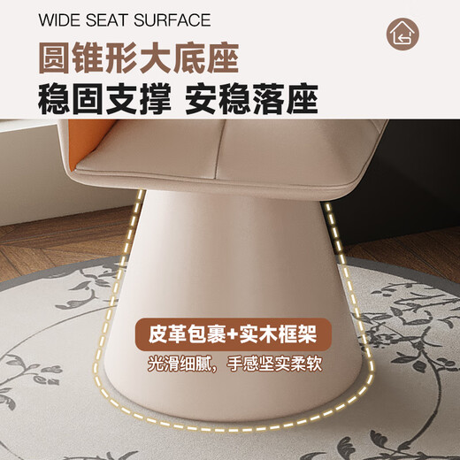 Hongsen dressing stool bedroom simple 2025 new dressing table chair back home minimalist black and white high-end manicure chair black and white color matching cat claw leather dressing stool