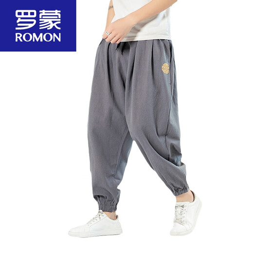 
ROMON (ROMON) bloomers men's cropped pants summer loose embroidered radish sports trousers casual trousers white + gray (two-piece) XL 130-150Jin [Jin equals 0.5 kg]