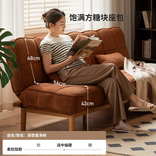 源氏木语布艺沙发床客厅中古风坐卧两用沙发小户型伸缩直排沙发 1.98米沙发床(灯芯绒赫石棕)
