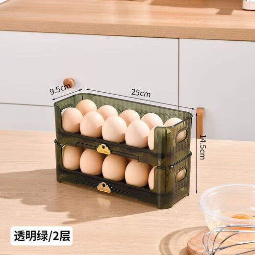 Meikejie egg kitchen refrigerator storage box fresh-keeping and organizing egg carton storage artifact side door egg tray flipping egg rack transparent green deepened egg trough/superimposed design 1 layer can hold 10 eggs/with timer