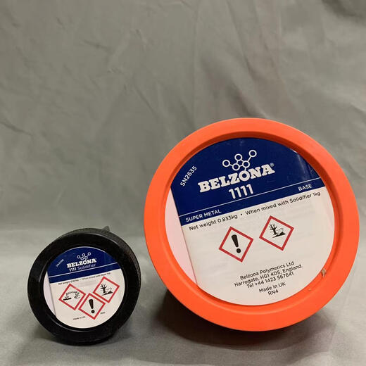 CLCEY1111 1311 1391 1321 1121 Metallindustrie-Reparaturagent Belzona 1391T1KG Installation