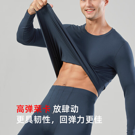 Modal 100S high-count men's thin single-piece tops base layer warm autumn clothes youth slim underwear round neck comfortable winter round neck high-end gray high-count autumn clothes XL (175) Recommended 120-150Jin Jin is equal to 0.5 kg